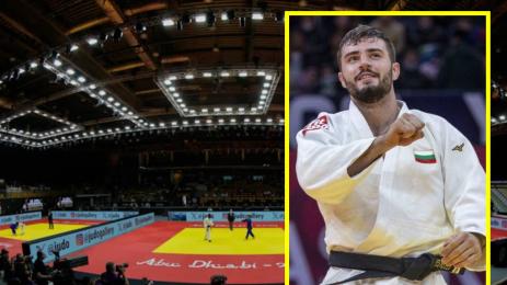 Джудо Абу Даби Борис Георгиев