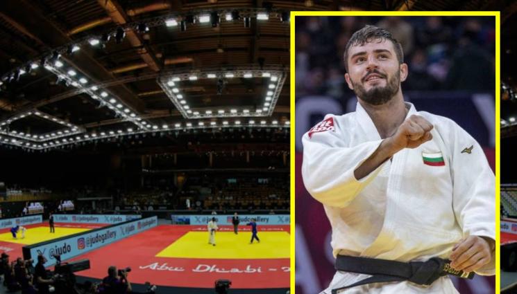 Джудо Абу Даби Борис Георгиев - Останахме капо на световното по джудо в Абу Даби
