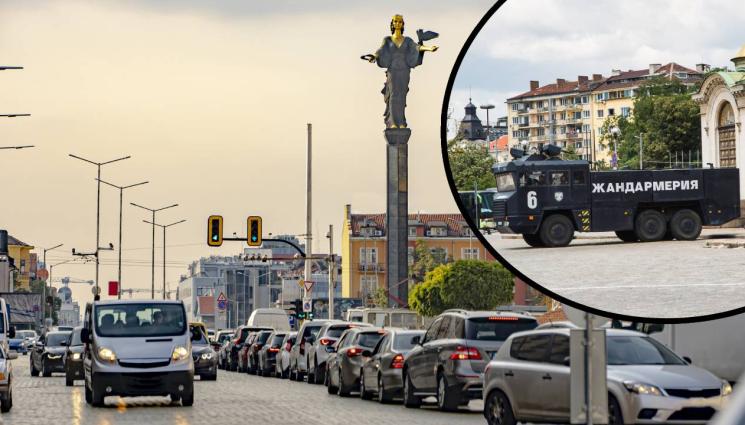 София - Блокада в центъра на София за 24 май