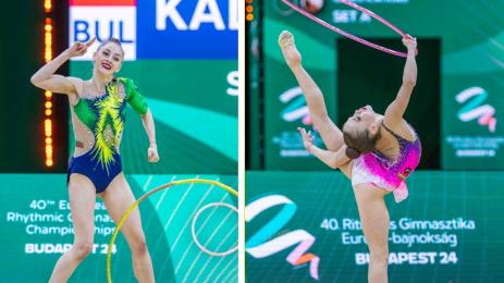 художествена гимнастика