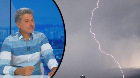 Симеон Матев