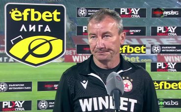 Белчев: Червеният картон ни лиши от шансовете за три точки