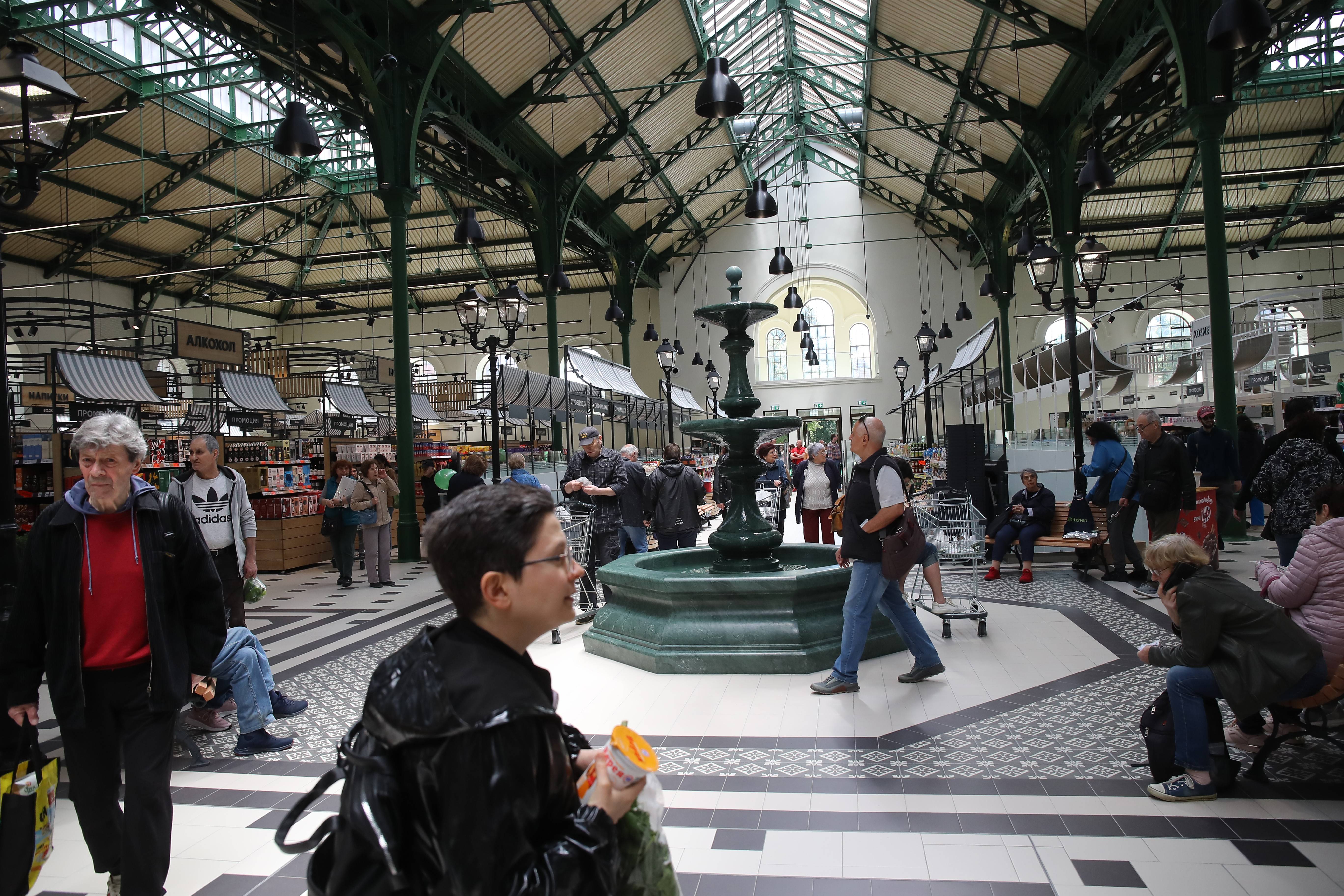 централни хали кауфланд