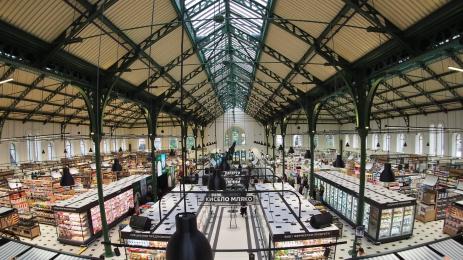 централни хали кауфланд