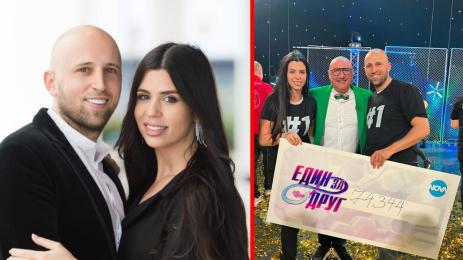 михаела и венци