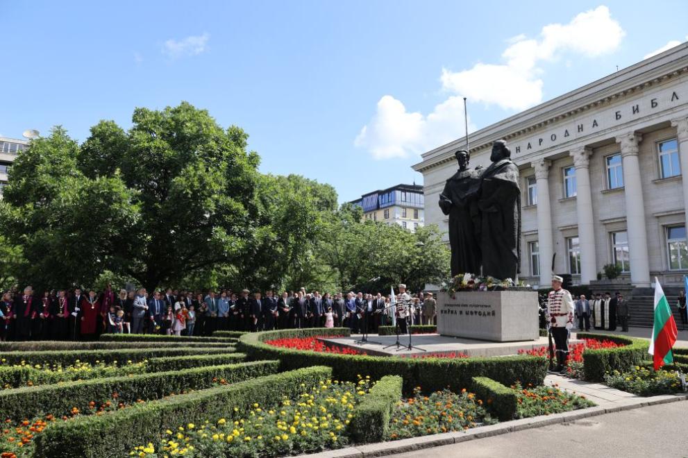Пред Националната библиотека Св. св. Кирил и Методий“ се състоя