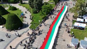 българско знаме Русе 24 май