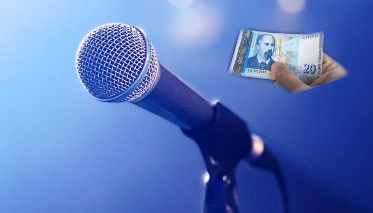 певица - НЕ ПОДБИРАТ: Топ певица жертва на измама!