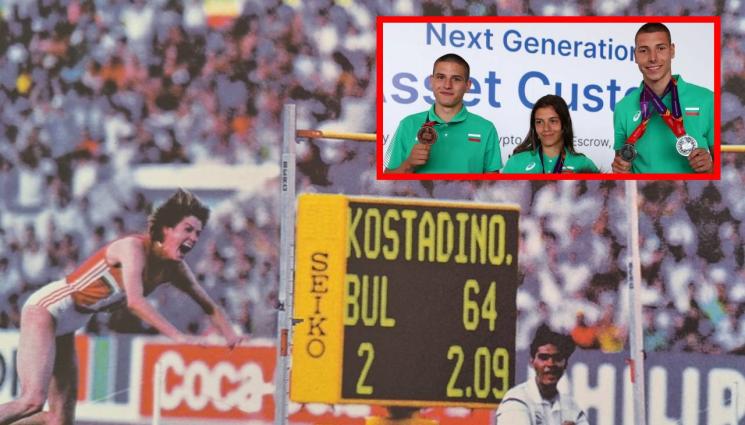 лека атлетика - Българската лека атлетика чества вековен юбилей с надежда да върне най-добрите си времена