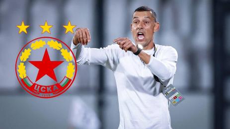 Александър Томаш