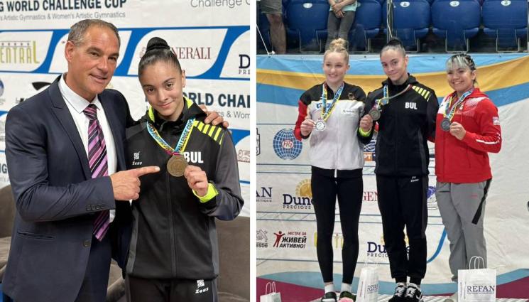 Валентина Георгиева - НОВ УСПЕХ за Валентина Георгиева!