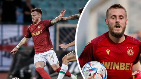 Тобиас Хайнц Тибо Вион