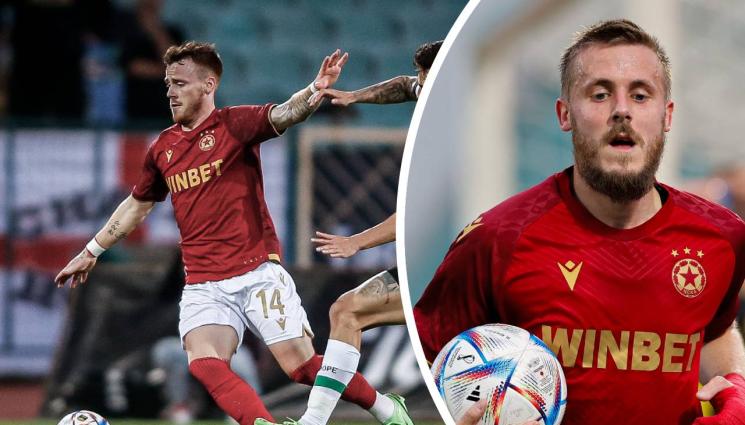 Тобиас Хайнц Тибо Вион - ЦСКА пази асовете за баража