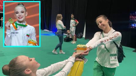 Стилияна Николова