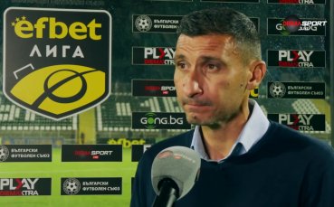 Светослав Петров: Въпрос на дни е да подпиша нов договор с Етър