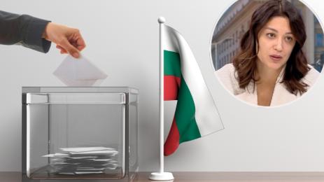 евелина славкова