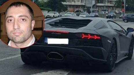 Митьо очите