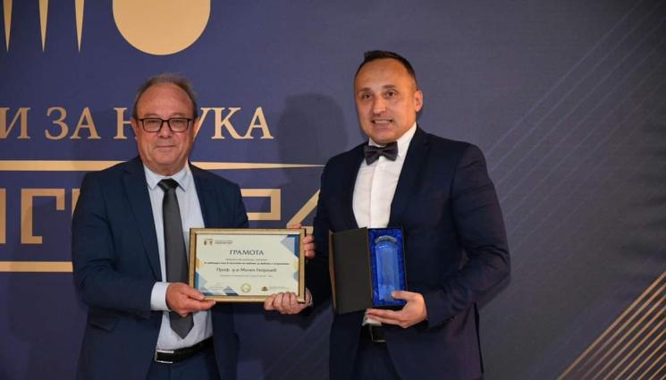 учен - БГ УЧЕНИ С ОТКРИТИЕ: Ключът към затлъстяването държи вид червей