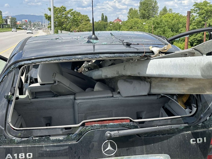 софия катастрофа