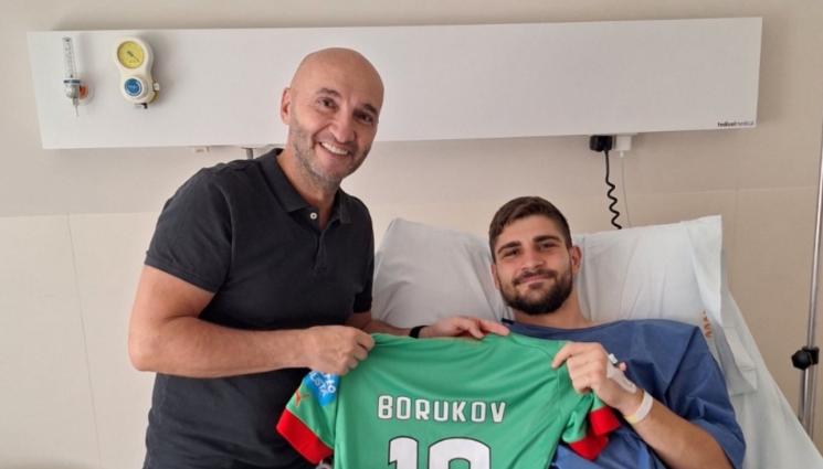 Преслав Боруков - Боруков се връща в игра след 3 месеца