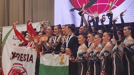 Будапеща естетическа групова гимнастика