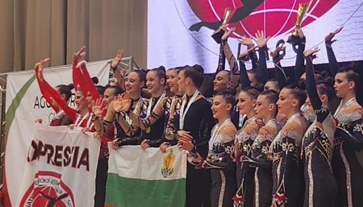 Будапеща естетическа групова гимнастика - ЗЛАТНА БУДАПЕЩА: Първо място за националките ни по естетическа групова гимнастика