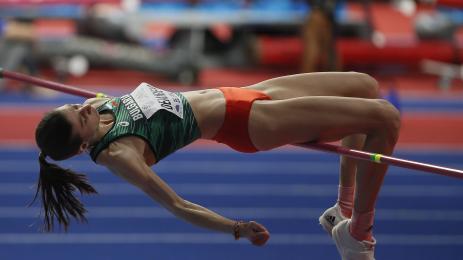 Демирева висок скок