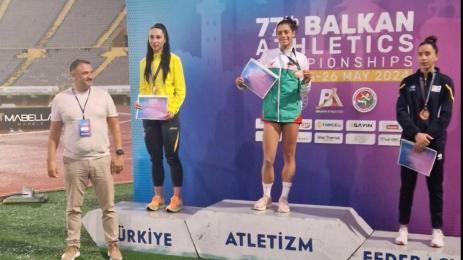 Пламена Миткова