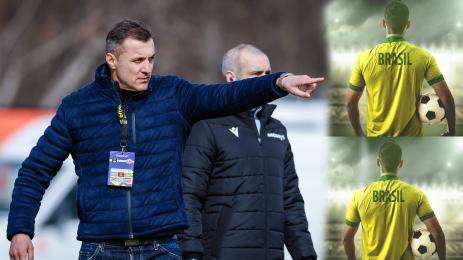 Генчев бразилци