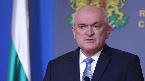 димитър главчев