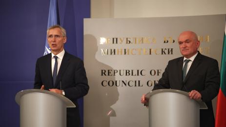 стол и главчев