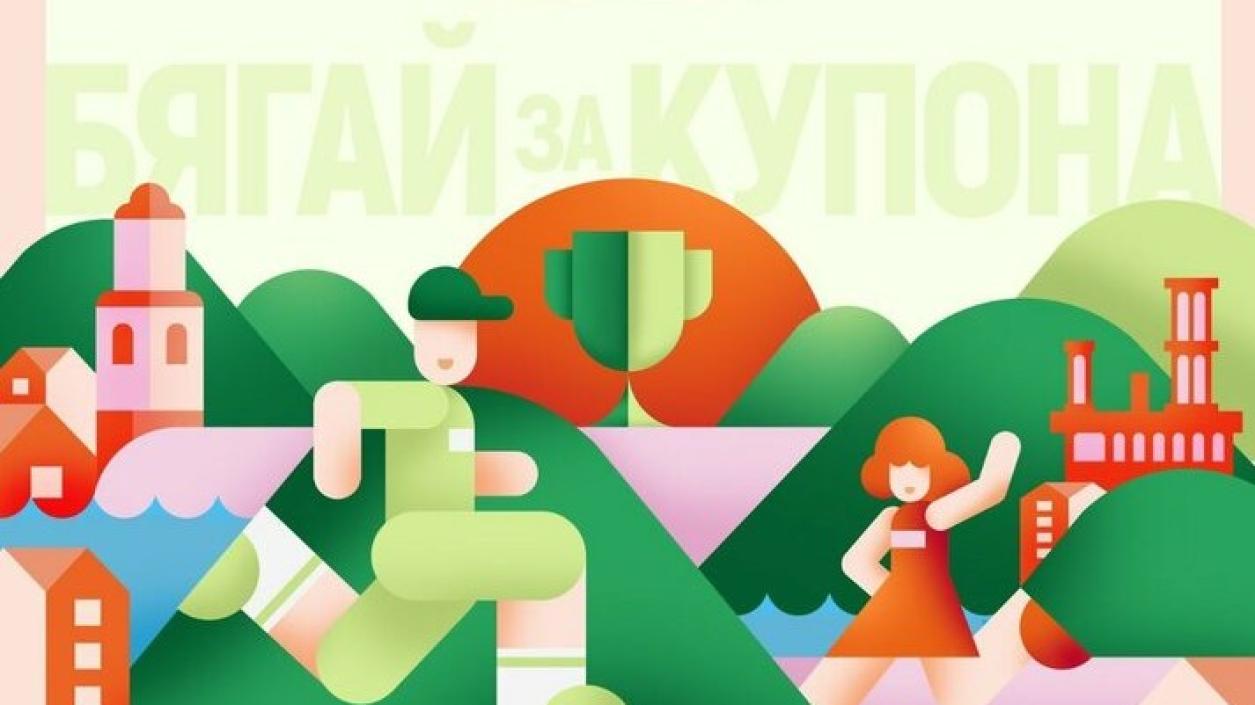 Пловдивчани ще обиколят седемте тепета в спортно-културен маратон