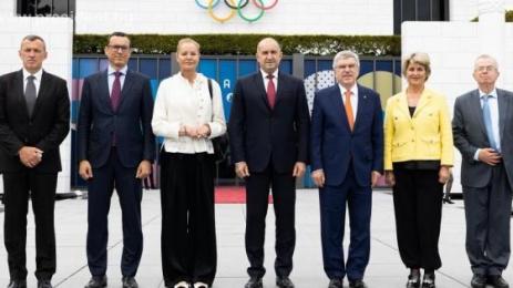 Томас Бах Румен Радев Стефка Костадинова