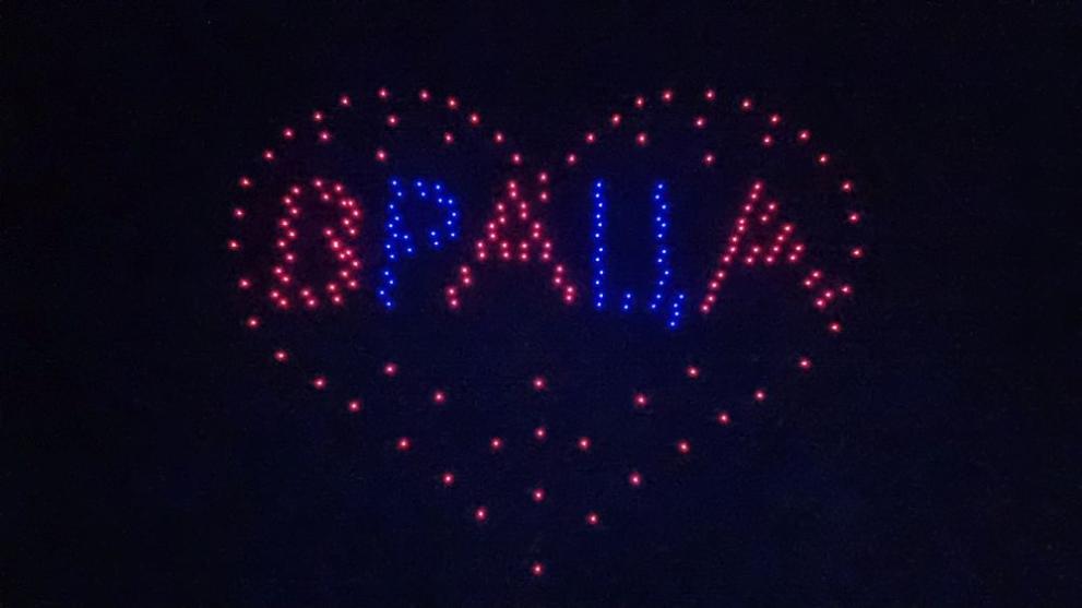  дрон шоу враца 