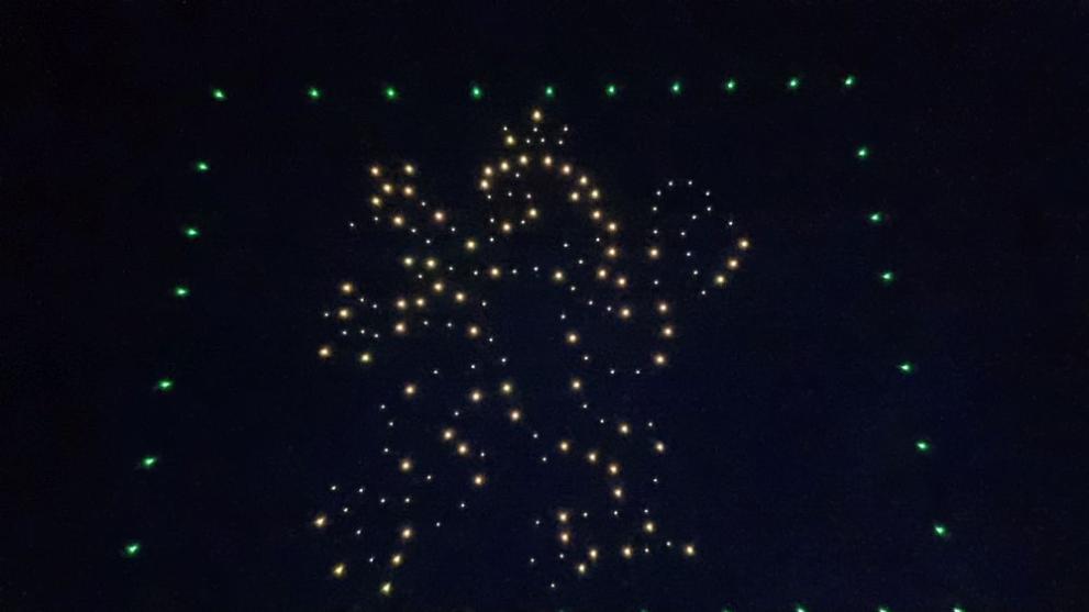  дрон шоу враца 