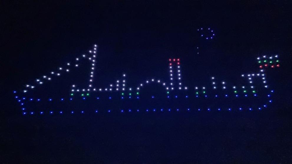  дрон шоу враца 