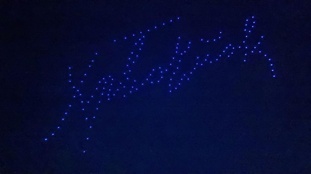  дрон шоу враца 