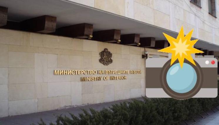 мвр фото - Нови фотоапарати за полицейските управления