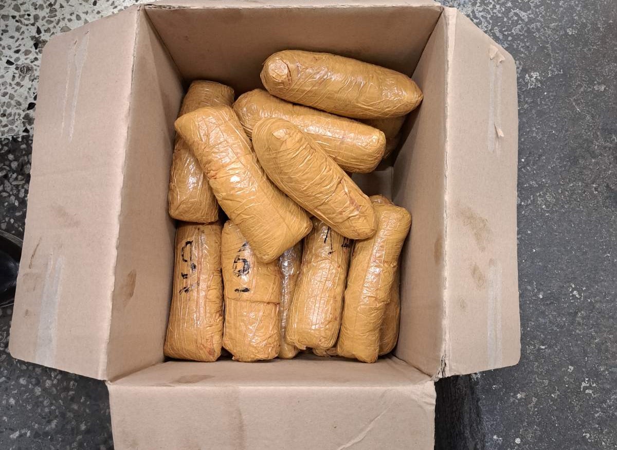 Агенция Митници хероин