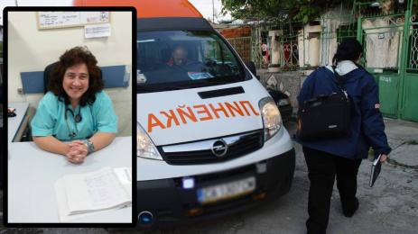 Десислава Кателиева