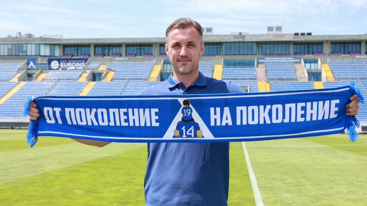 Станислав Генчев