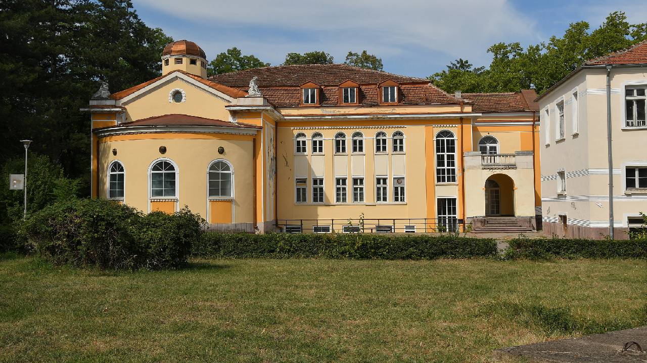 Вършец банята