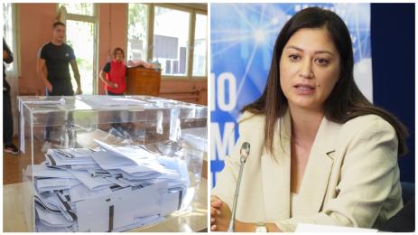 Евелина Славкова