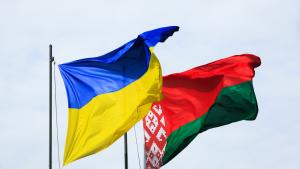 Украйна Беларус знаме