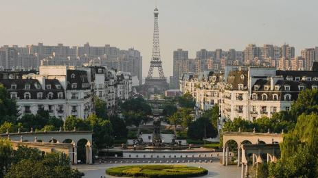 китайски Париж