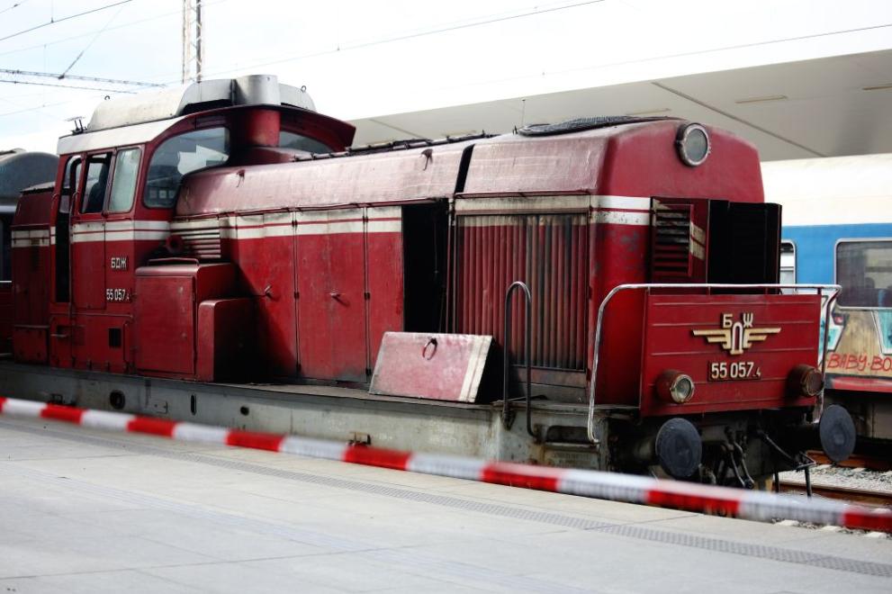  Централна гара 