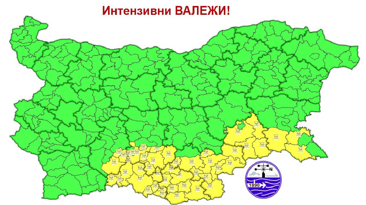 времето 29 май