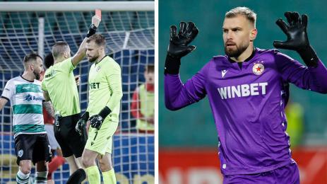 Густаво Бусато