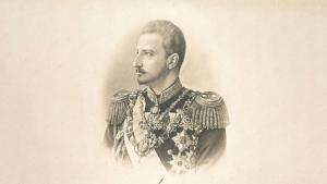 Тленните останки на цар Фердинанд I 1861 1948 г който обяви