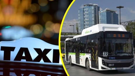 такси автобус